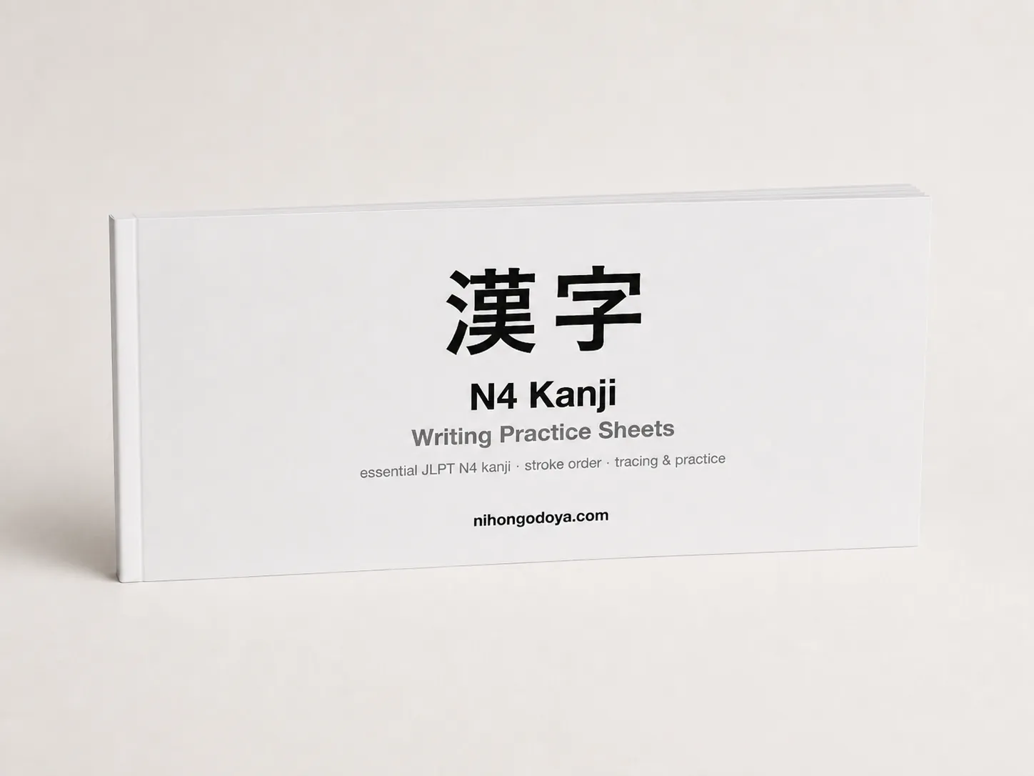 JLPT N4 Kanji Workbook